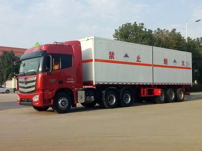 &#24320;&#20113;&#32593;&#39029;&#29256;&#39029;&#38754;&#30331;&#24405;&#45;&#24320;&#20113;&#40;&#20013;&#22269;&#41;