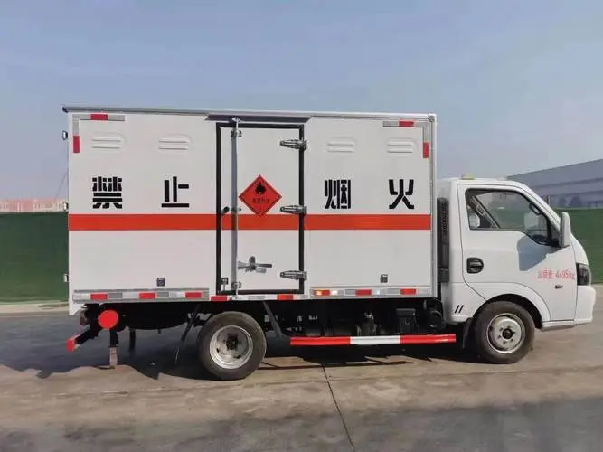 &#24320;&#20113;&#32593;&#39029;&#29256;&#39029;&#38754;&#30331;&#24405;&#45;&#24320;&#20113;&#40;&#20013;&#22269;&#41;