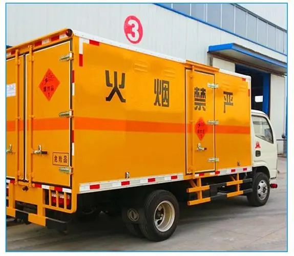 &#24320;&#20113;&#32593;&#39029;&#29256;&#39029;&#38754;&#30331;&#24405;&#45;&#24320;&#20113;&#40;&#20013;&#22269;&#41;